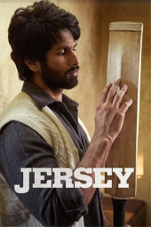 دانلود فیلم پیراهن ورزشی Jersey 2022