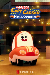دانلود فیلم ماجراهای کوری کارسون در هالووین A Go! Go! Cory Carson Halloween 2020