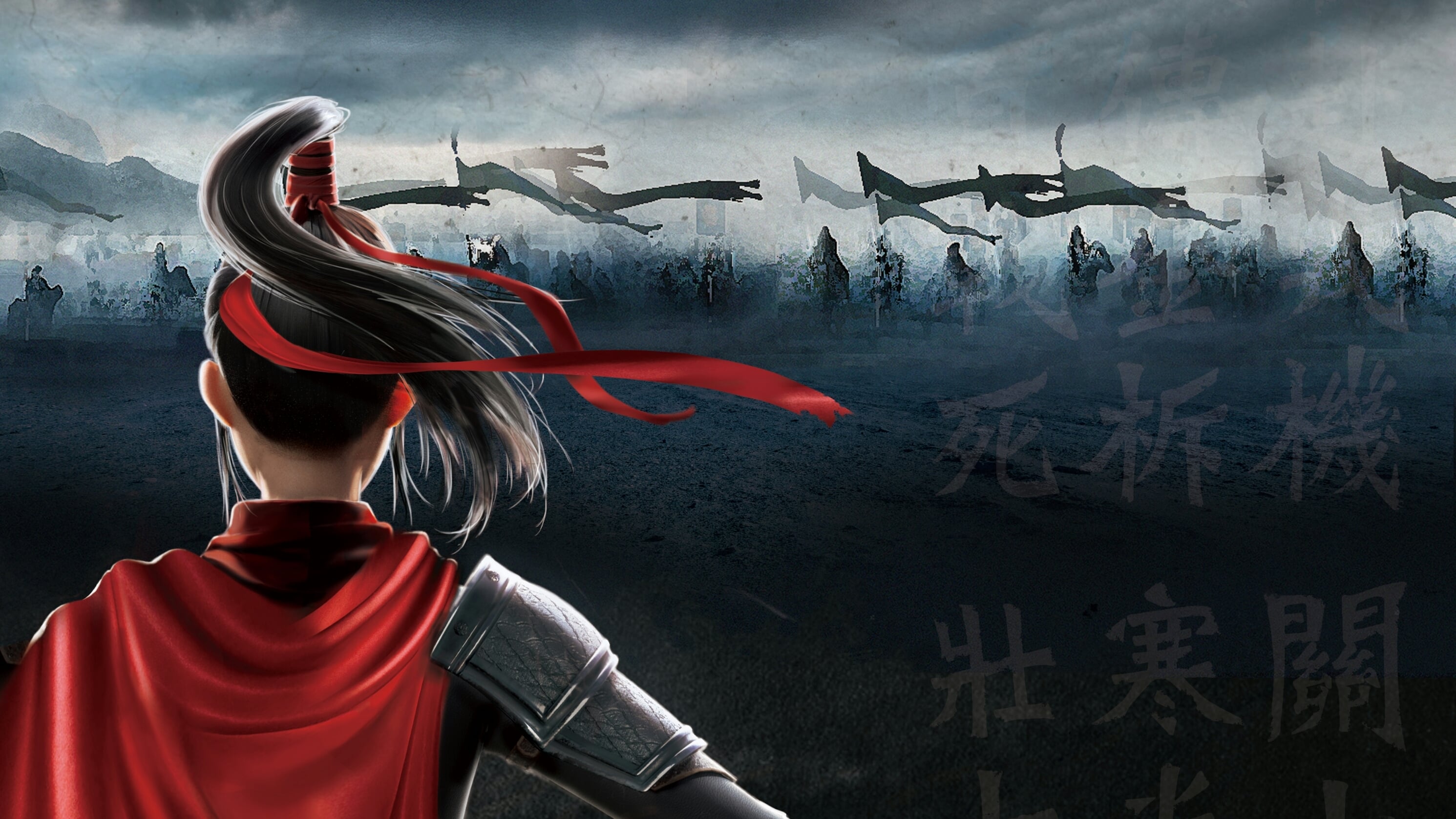 مولا کونگ فو کار Kung Fu Mulan 2020