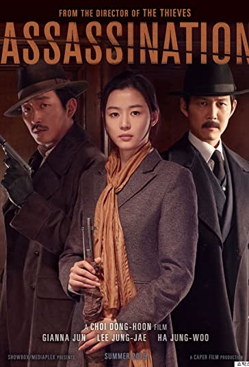 دانلود فیلم ترور Assassination 2015