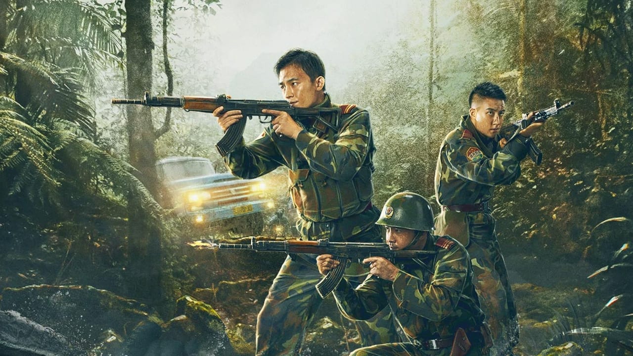 دانلود فیلم یورش در منطقه مرگبار Raid on the Lethal Zone 2023