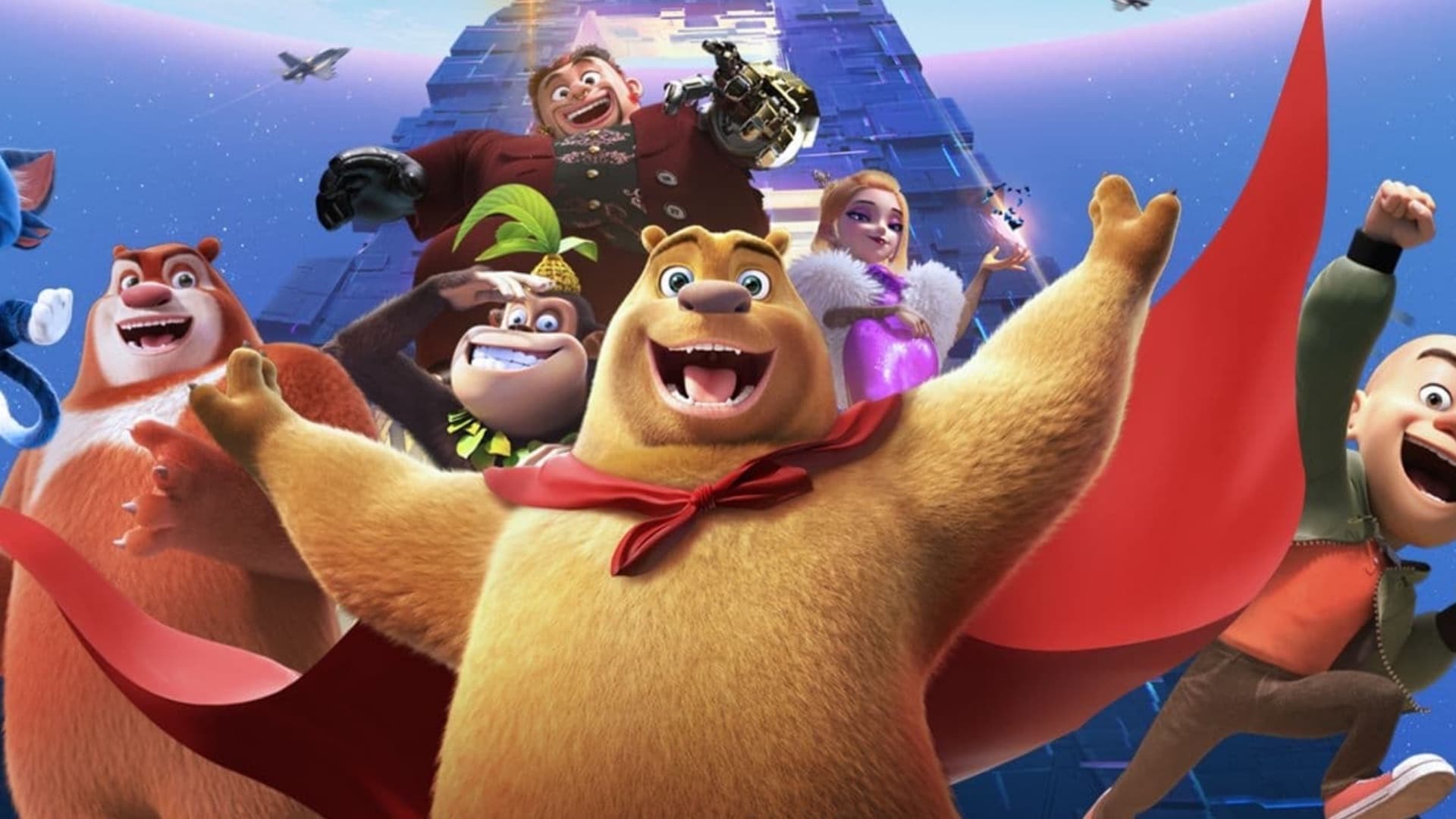 خرس های بونی: بازگشت به زمین Boonie Bears Back to Earth 2022