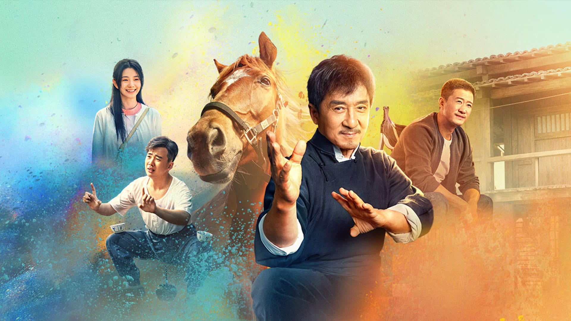دانلود فیلم بتاز Ride On 2023