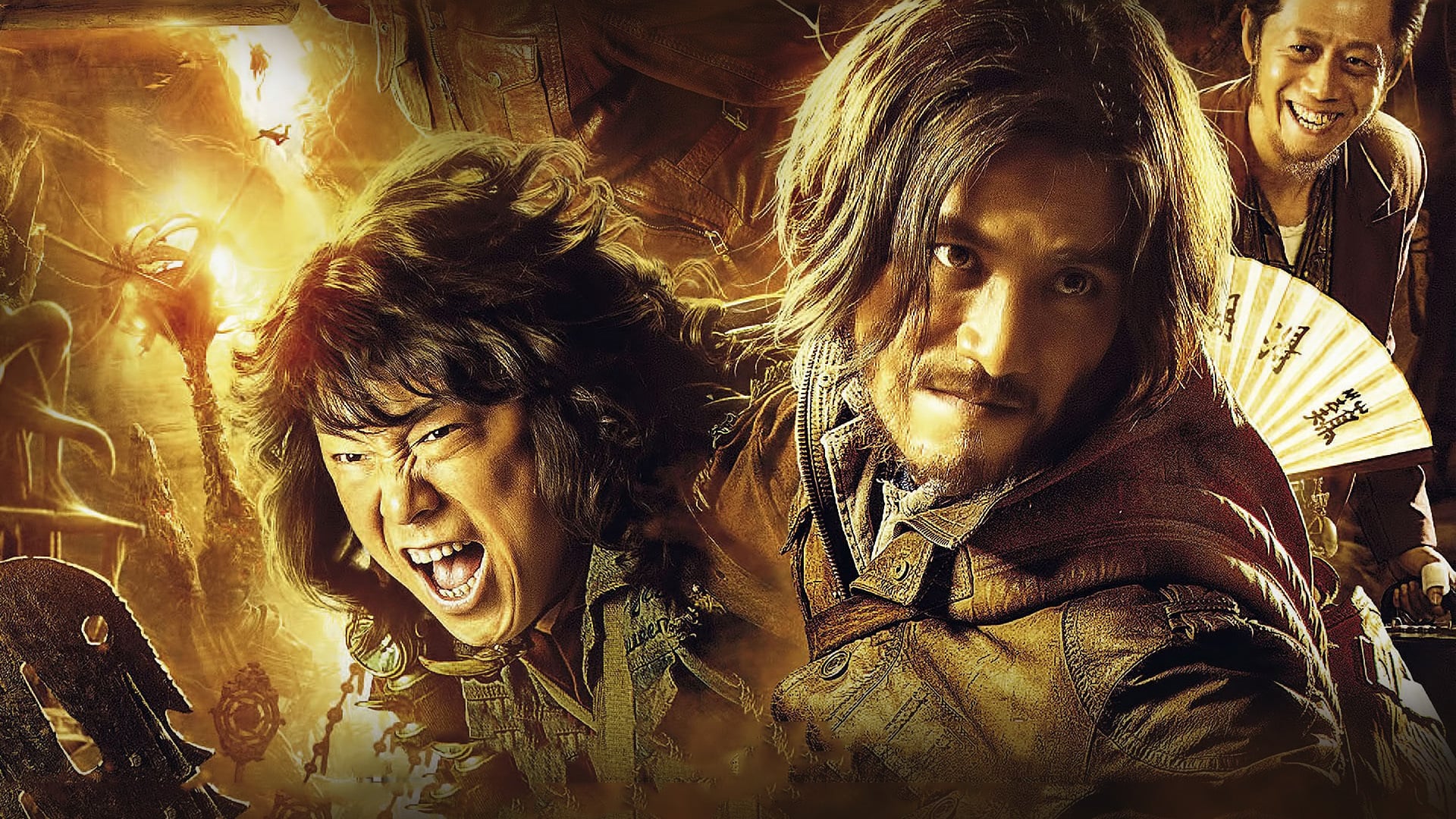 موجین 1 : افسانه گمشده Mojin The Lost Legend 2015