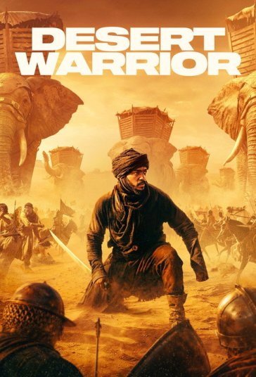 دانلود فیلم جنگجوی صحرا Desert Warrior 2026