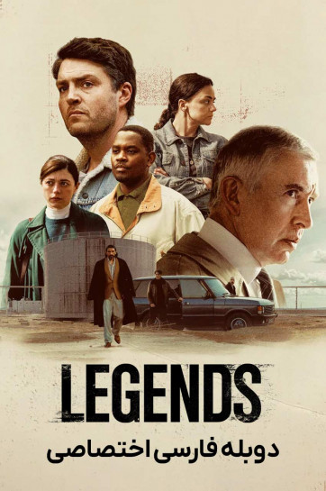 دانلود سریال افسانه ها Legends 2026